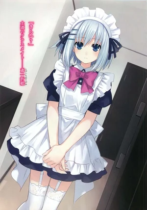 鸢一折纸