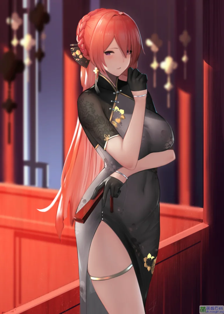 君主