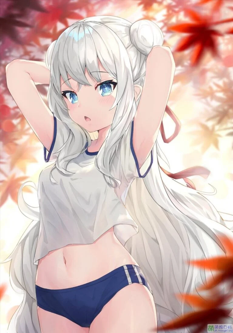 恶毒