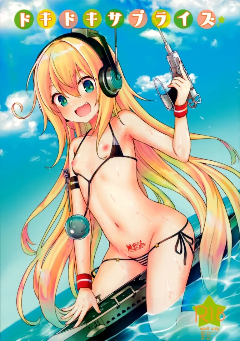 大青花鱼